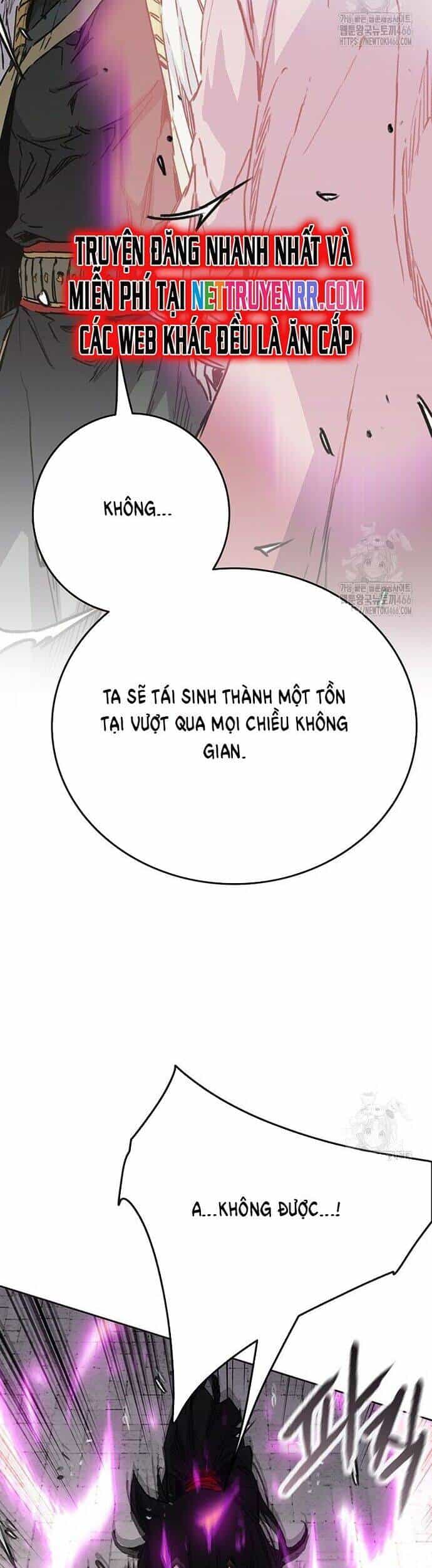 Tiên Kiếm Bất Bại - Chương 245 - ảnh 5