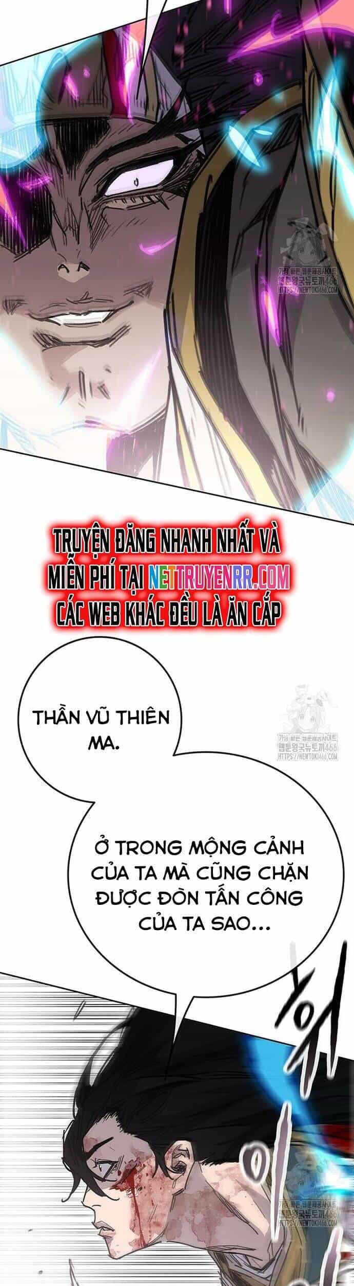Tiên Kiếm Bất Bại - Chương 246 - ảnh 32