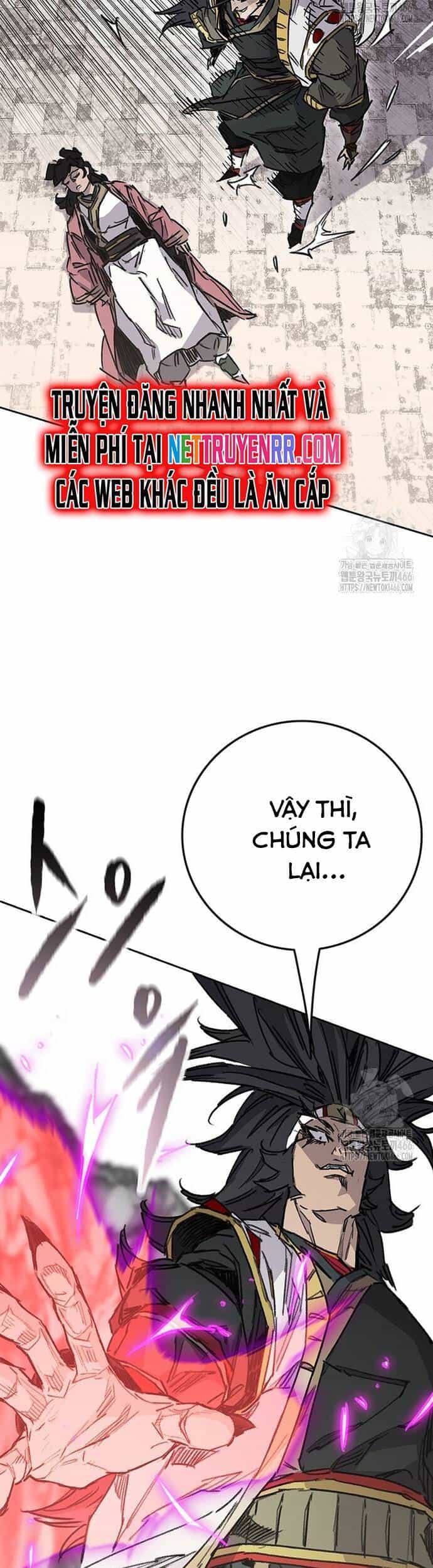 Tiên Kiếm Bất Bại - Chương 246 - ảnh 46