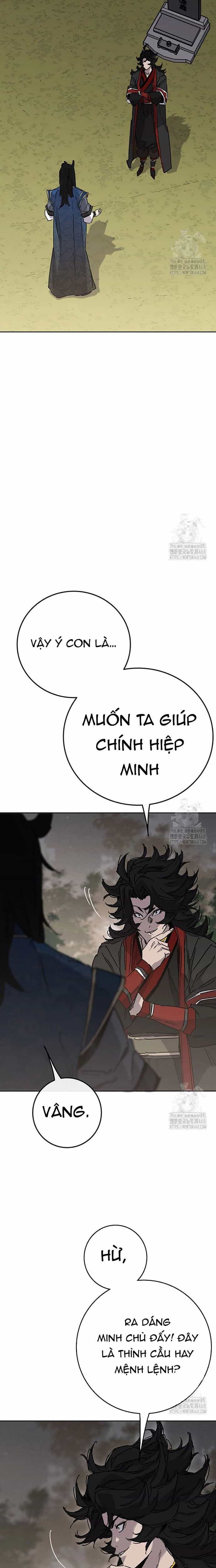 Tiên Kiếm Bất Bại - Chương 252 - ảnh 25