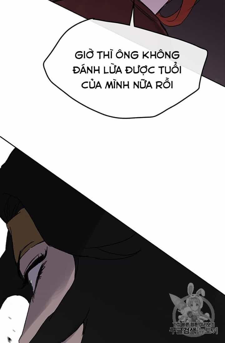 Tiên Kiếm Bất Bại - Chương 25 - ảnh 92