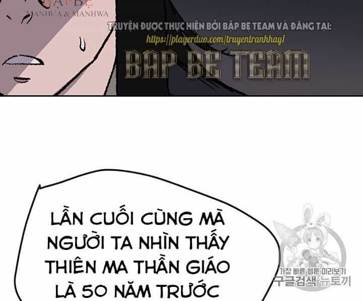 Tiên Kiếm Bất Bại - Chương 28 - ảnh 30