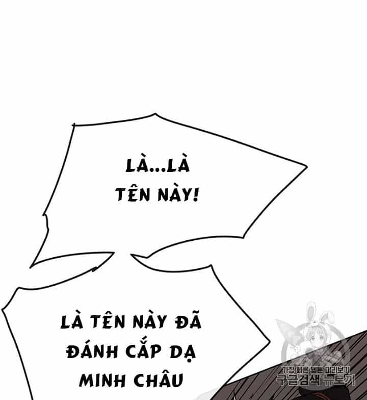 Tiên Kiếm Bất Bại - Chương 31 - ảnh 32