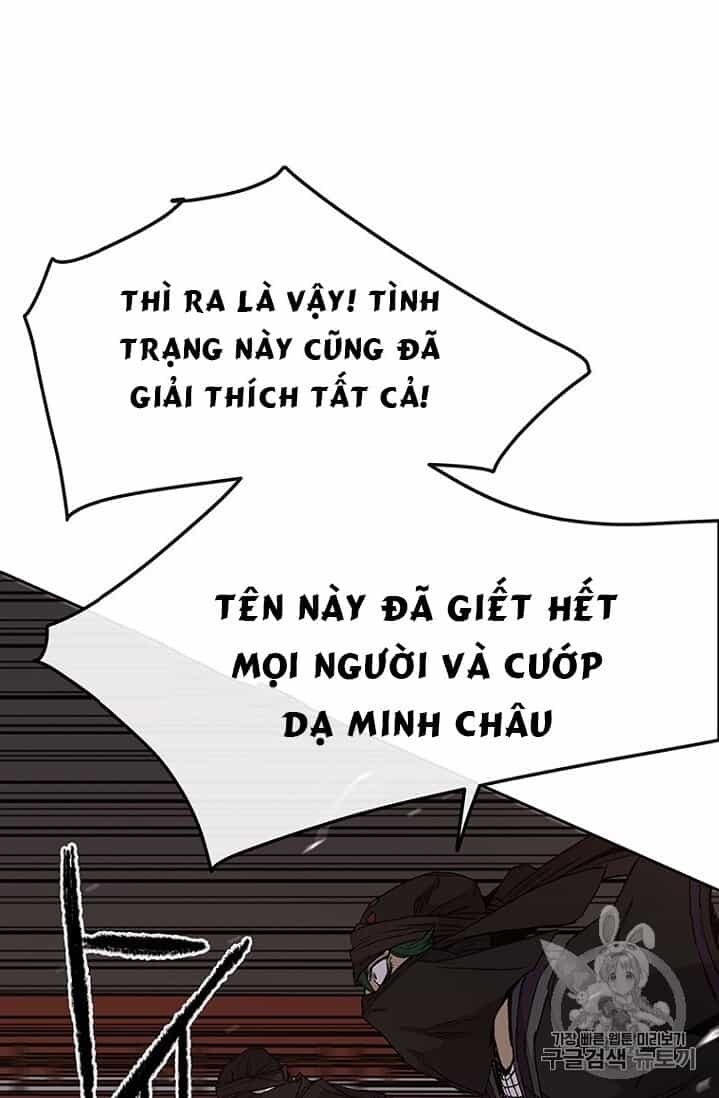 Tiên Kiếm Bất Bại - Chương 31 - ảnh 34
