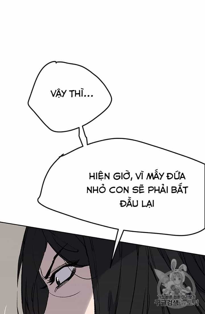 Tiên Kiếm Bất Bại - Chương 32 - ảnh 41