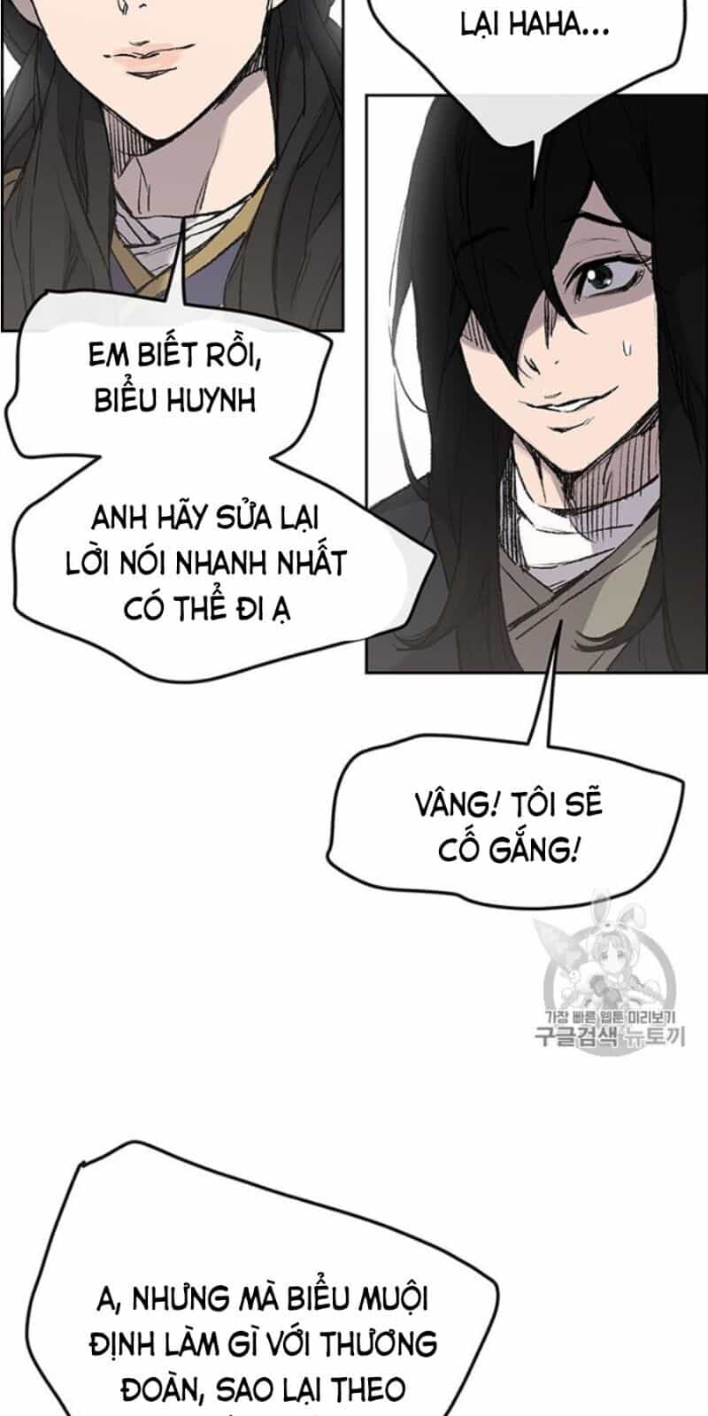 Tiên Kiếm Bất Bại - Chương 38 - ảnh 10