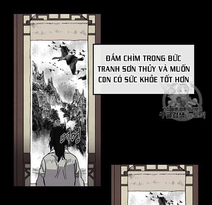 Tiên Kiếm Bất Bại - Chương 3 - ảnh 21