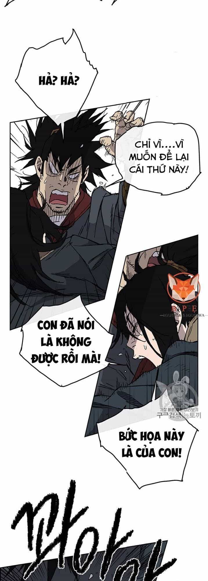 Tiên Kiếm Bất Bại - Chương 3 - ảnh 26