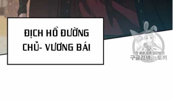 Tiên Kiếm Bất Bại - Chương 39 - ảnh 25