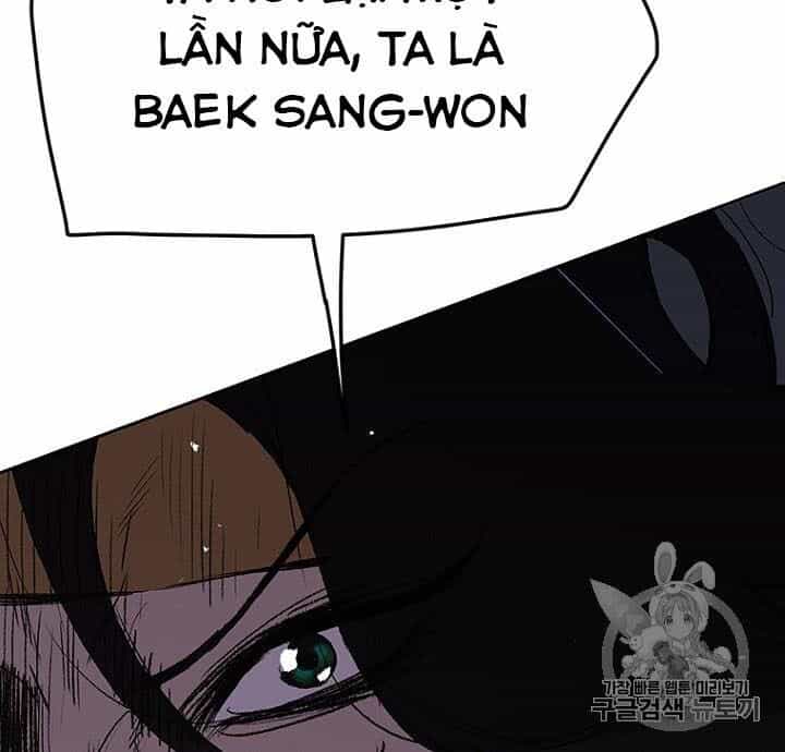 Tiên Kiếm Bất Bại - Chương 41 - ảnh 73