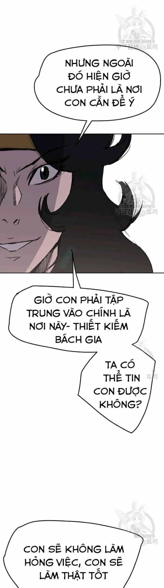 Tiên Kiếm Bất Bại - Chương 44 - ảnh 17