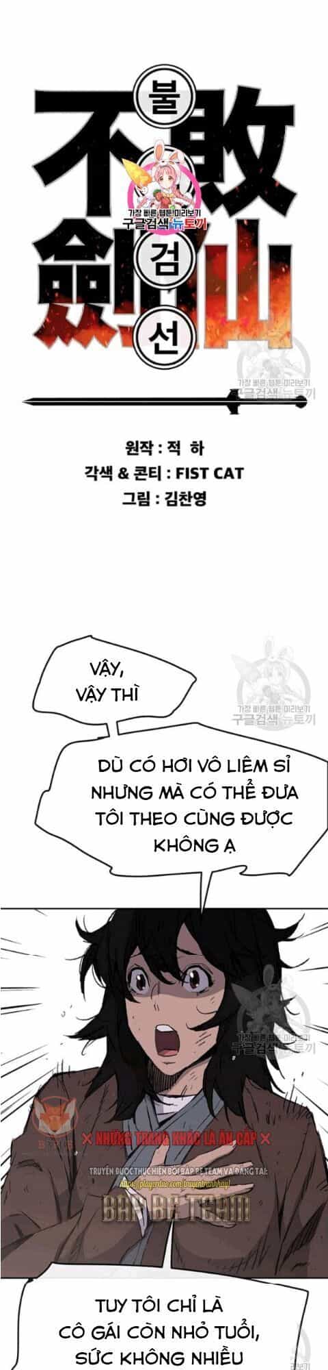 Tiên Kiếm Bất Bại - Chương 46 - ảnh 3