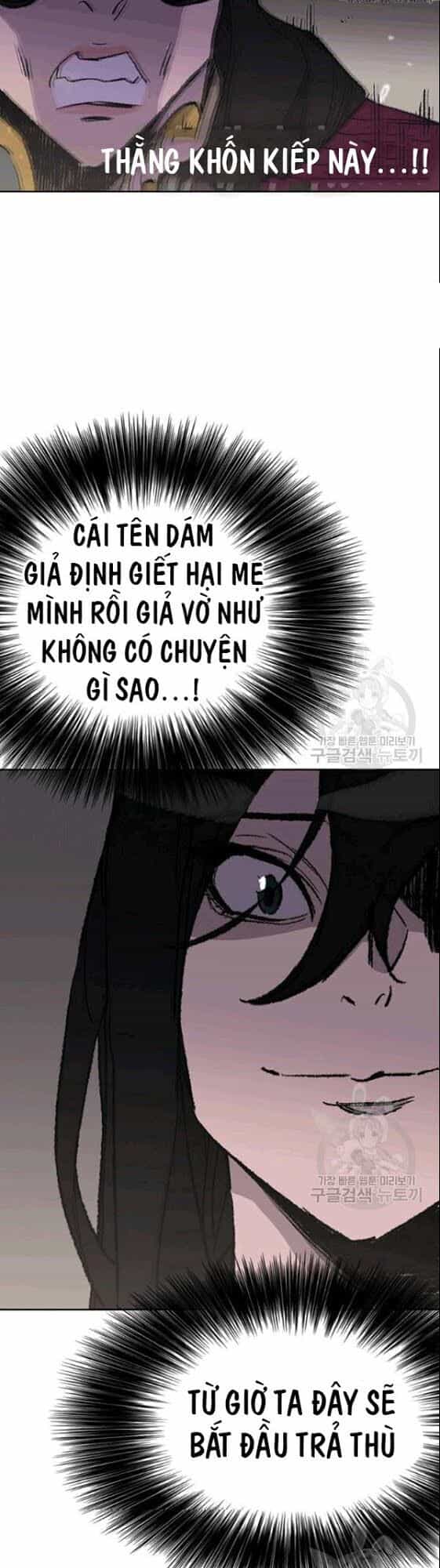 Tiên Kiếm Bất Bại - Chương 48 - ảnh 38