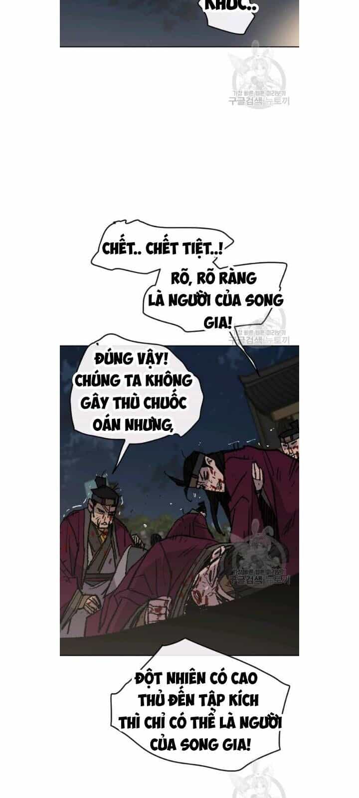 Tiên Kiếm Bất Bại - Chương 49 - ảnh 52