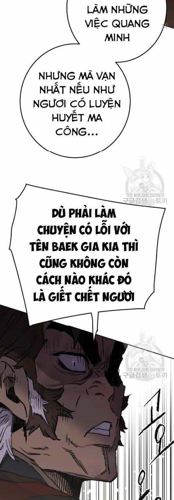 Tiên Kiếm Bất Bại - Chương 53 - ảnh 19