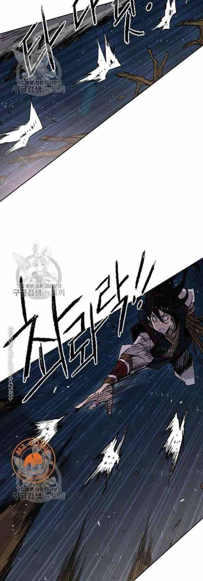 Tiên Kiếm Bất Bại - Chương 61 - ảnh 3