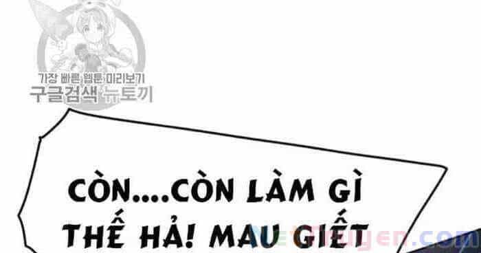 Tiên Kiếm Bất Bại - Chương 61 - ảnh 38