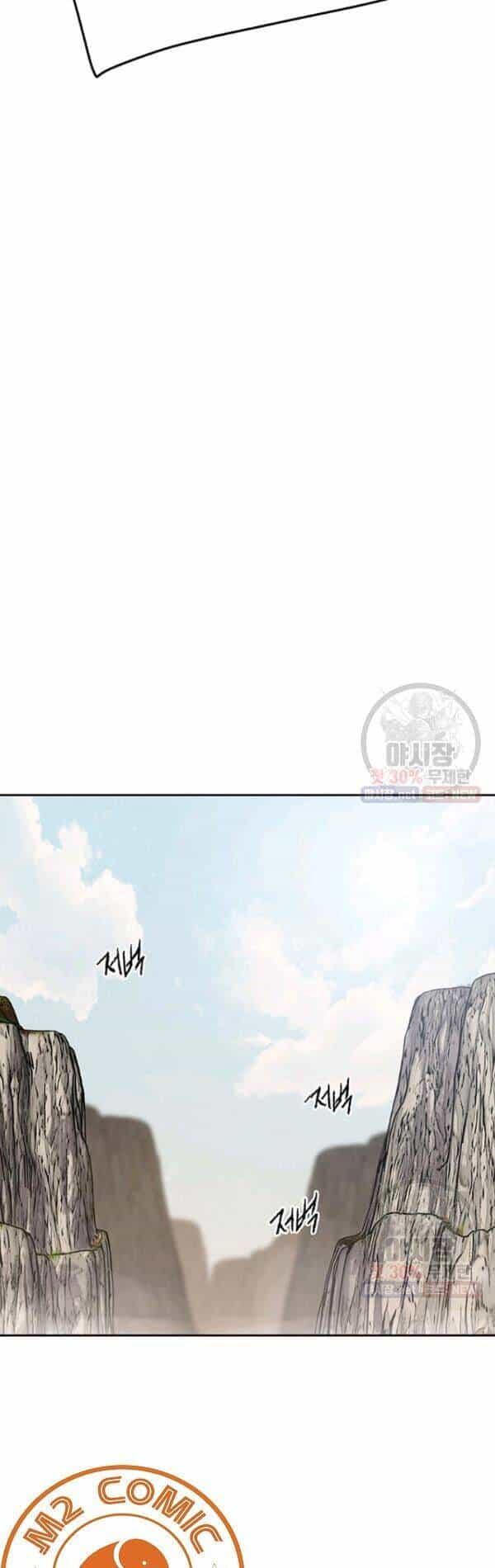 Tiên Kiếm Bất Bại - Chương 65 - ảnh 25