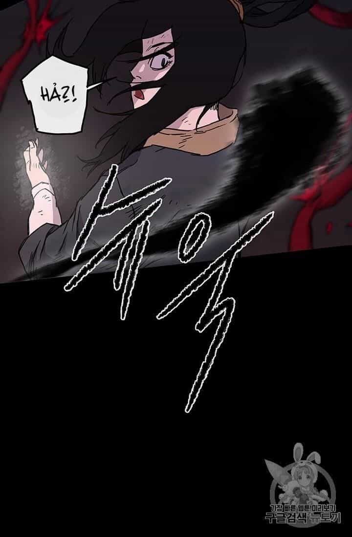 Tiên Kiếm Bất Bại - Chương 6 - ảnh 40