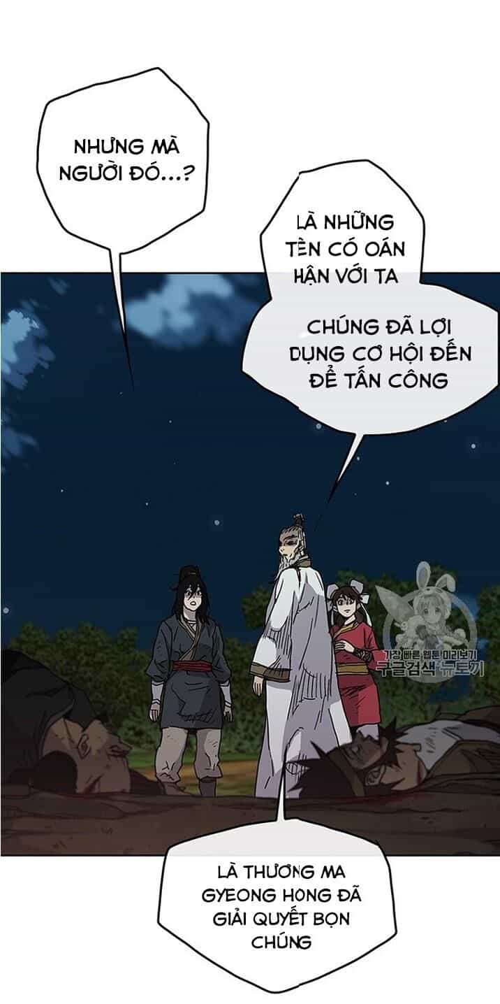 Tiên Kiếm Bất Bại - Chương 7 - ảnh 3