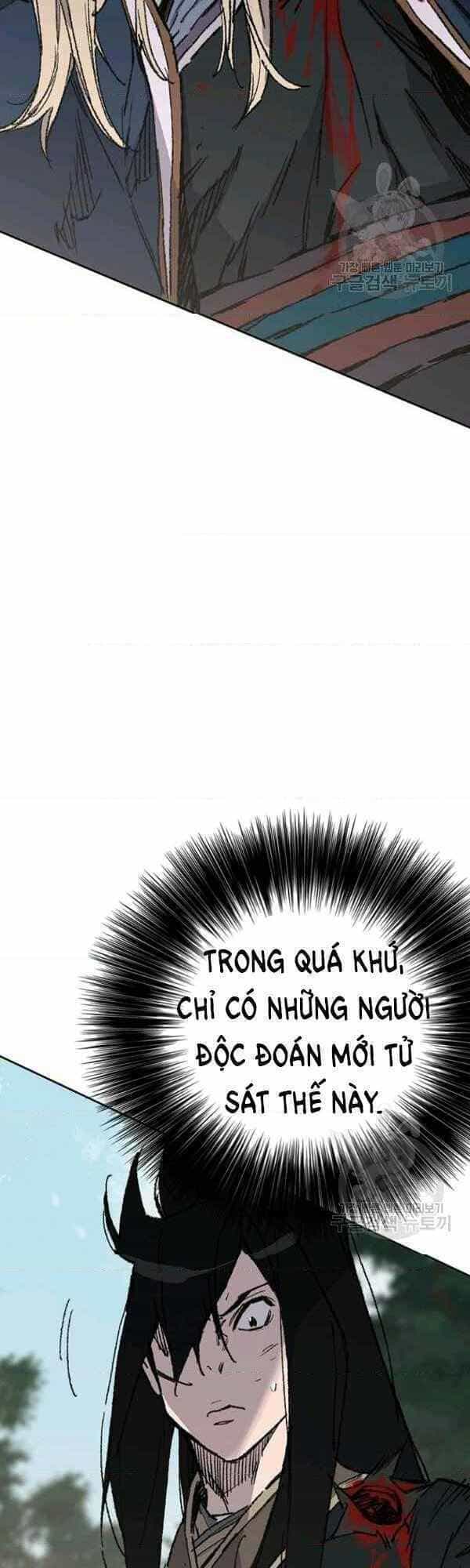 Tiên Kiếm Bất Bại - Chương 83 - ảnh 14