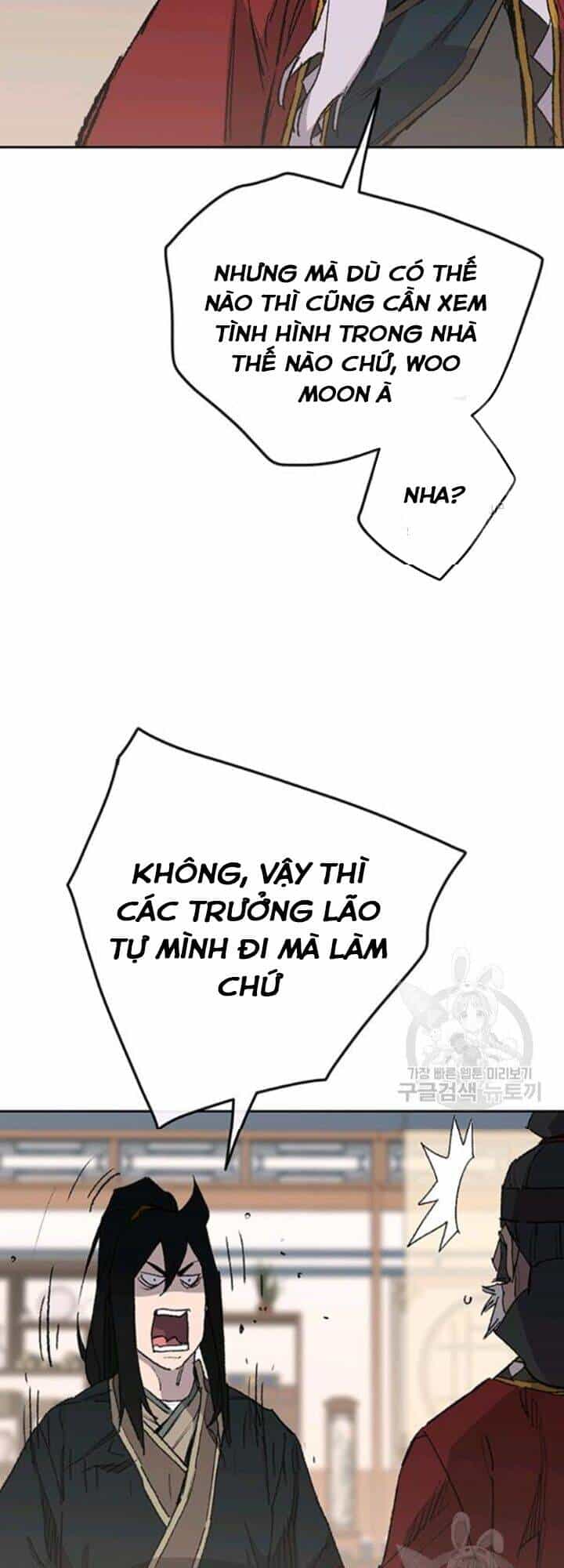 Tiên Kiếm Bất Bại - Chương 86 - ảnh 47
