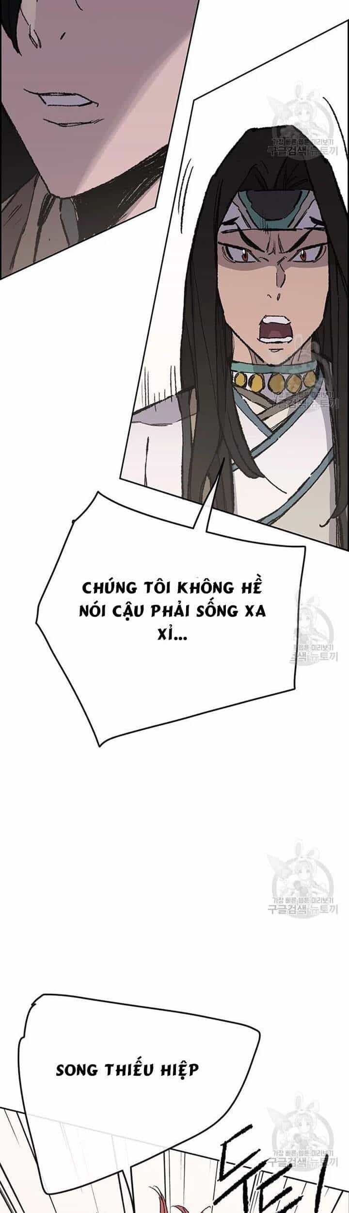 Tiên Kiếm Bất Bại - Chương 89 - ảnh 27