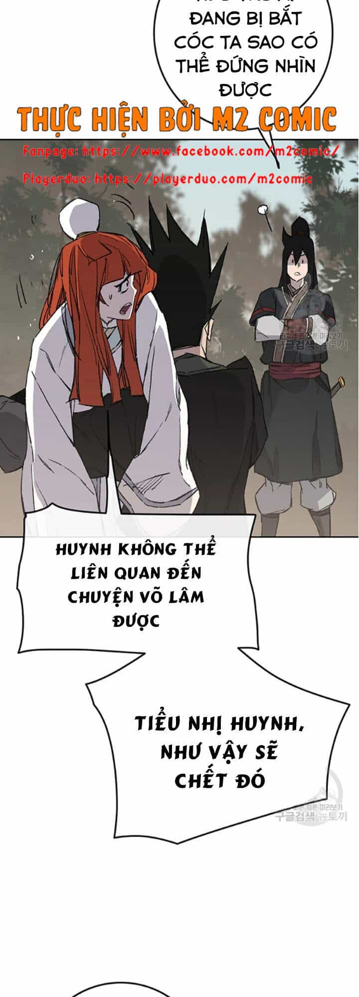 Tiên Kiếm Bất Bại - Chương 91 - ảnh 57