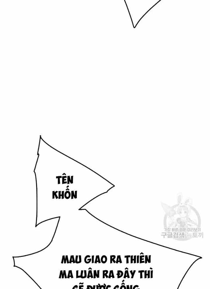 Tiên Kiếm Bất Bại - Chương 93 - ảnh 71