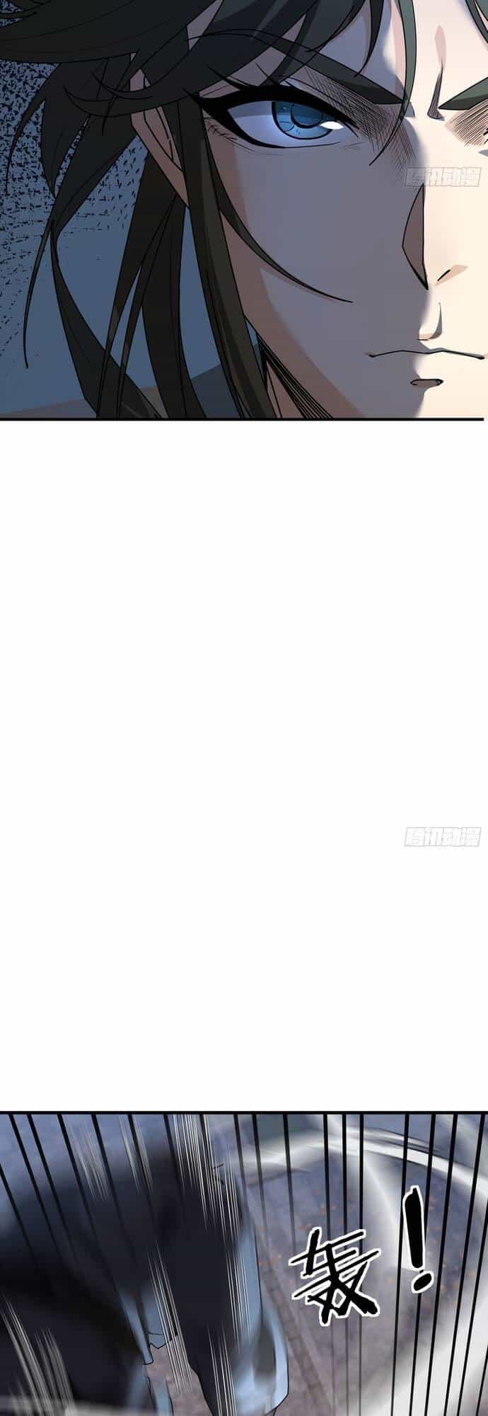 Tiên Làm Nô Thần Là Bộc, Đại Đế Làm Chó Giữ Nhà - Chương 3 - ảnh 8