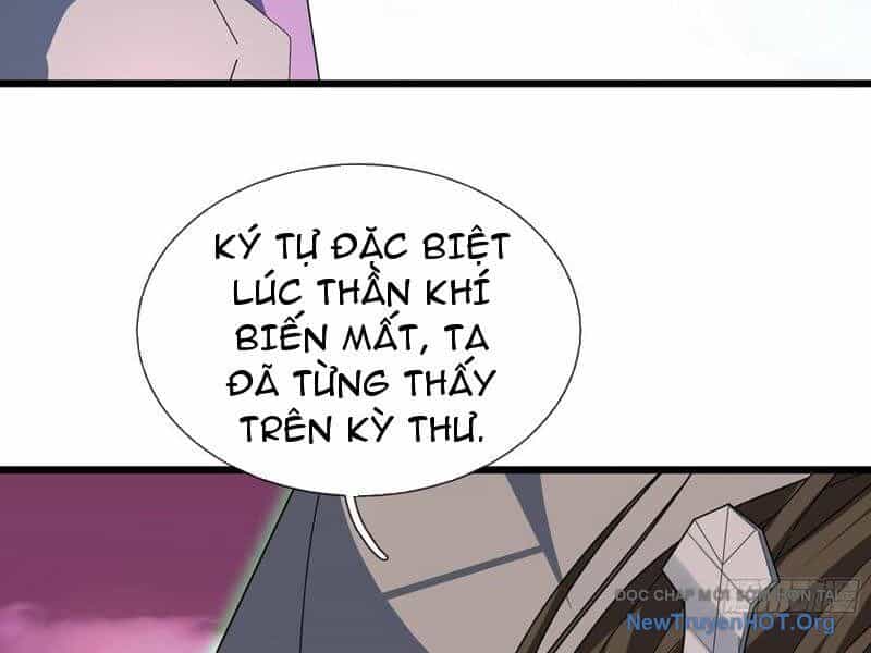 Tiên Làm Nô Thần Là Bộc, Đại Đế Làm Chó Giữ Nhà - Chương 59 - ảnh 32