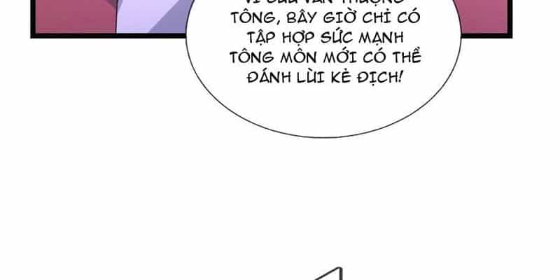Tiên Làm Nô Thần Là Bộc, Đại Đế Làm Chó Giữ Nhà - Chương 70 - ảnh 131