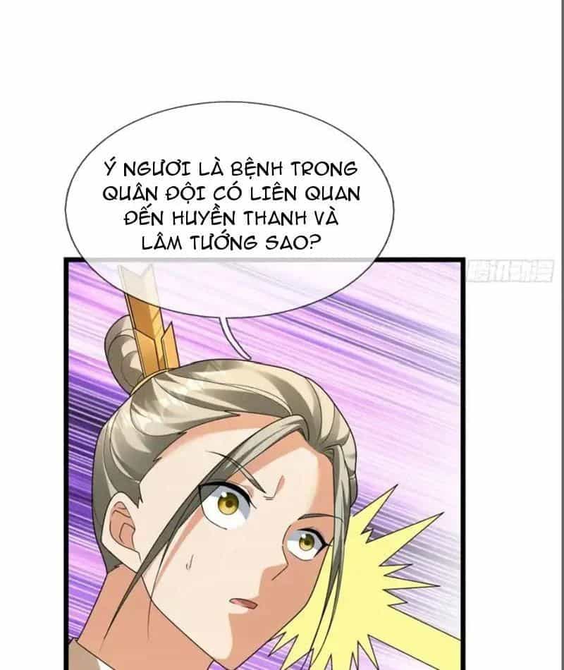 Tiên Làm Nô Thần Là Bộc, Đại Đế Làm Chó Giữ Nhà - Chương 83 - ảnh 31