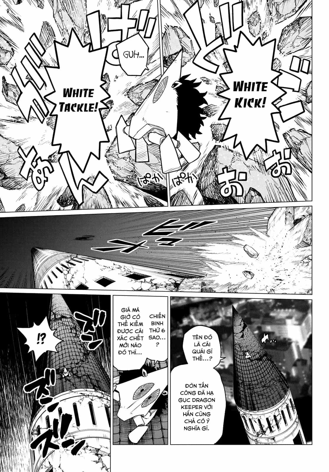 Tiến Lên! Chiến Đội Thất Sủng! - Chương 114 - ảnh 15