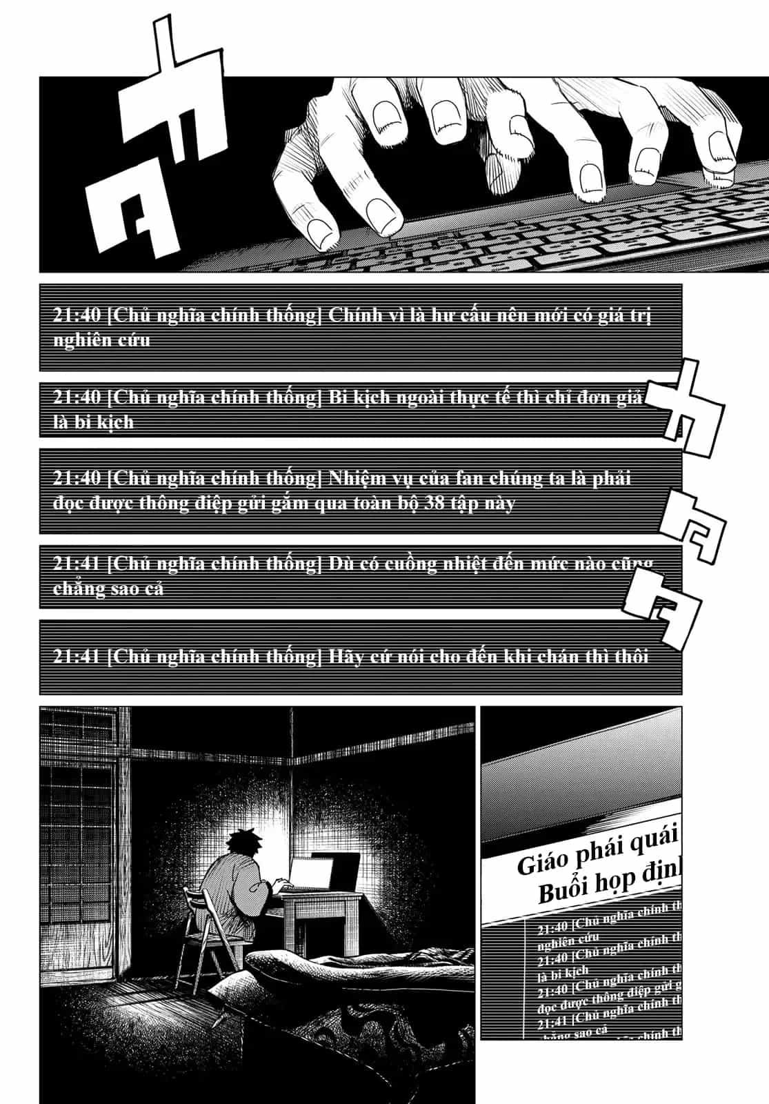Tiến Lên! Chiến Đội Thất Sủng! - Chương 120 - ảnh 17