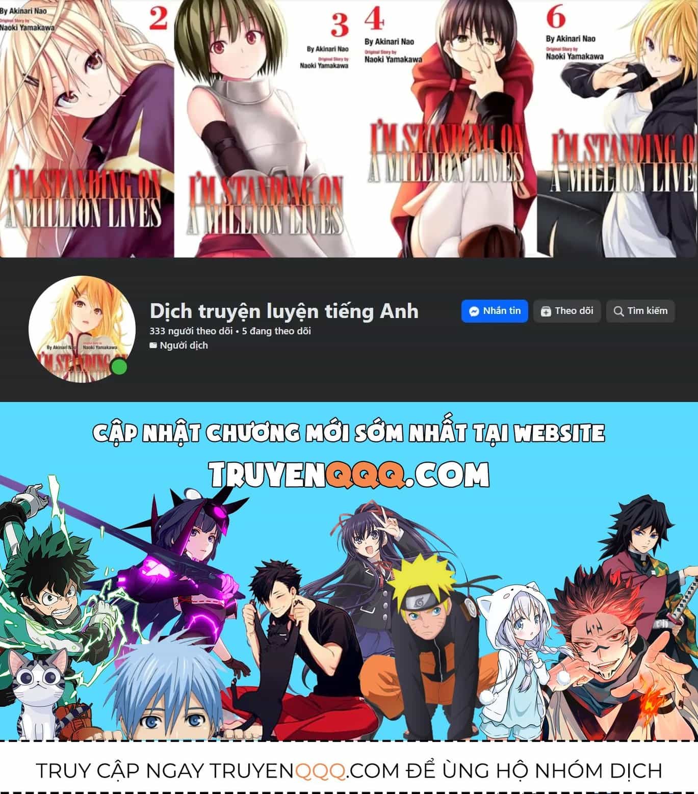 Tiến Lên! Chiến Đội Thất Sủng! - Chương 146 - ảnh 20