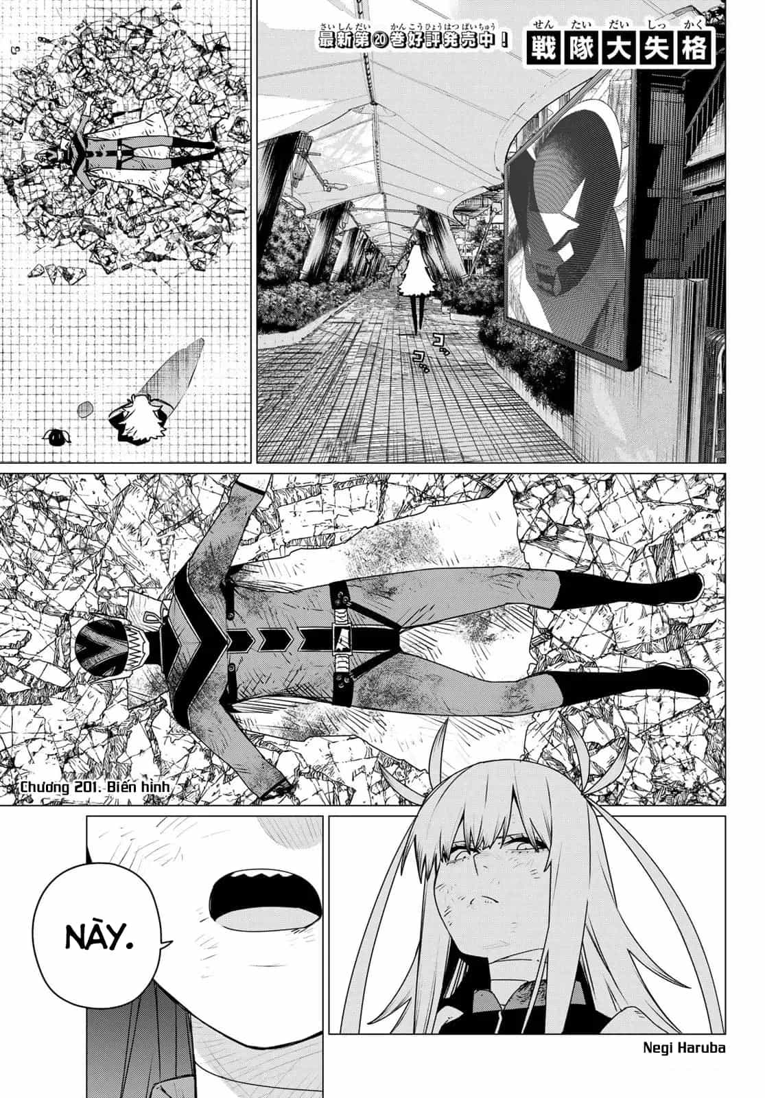 Tiến Lên! Chiến Đội Thất Sủng! - Chương 201 - ảnh 2