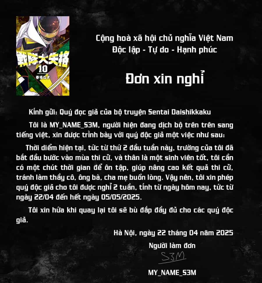 Tiến Lên! Chiến Đội Thất Sủng! - Chương 82 - ảnh 19
