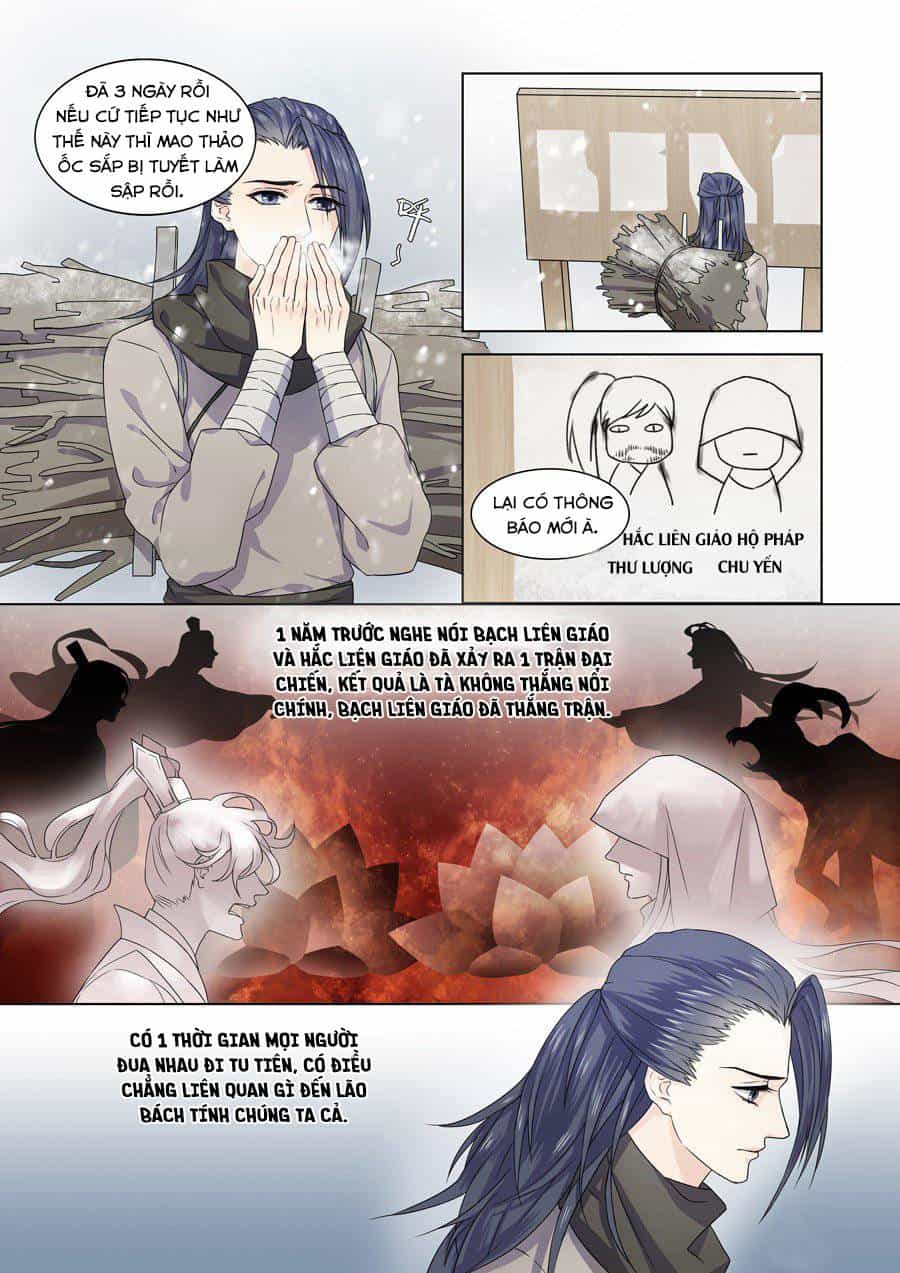Tiên Liên Kiếp - Chương 1 - ảnh 4