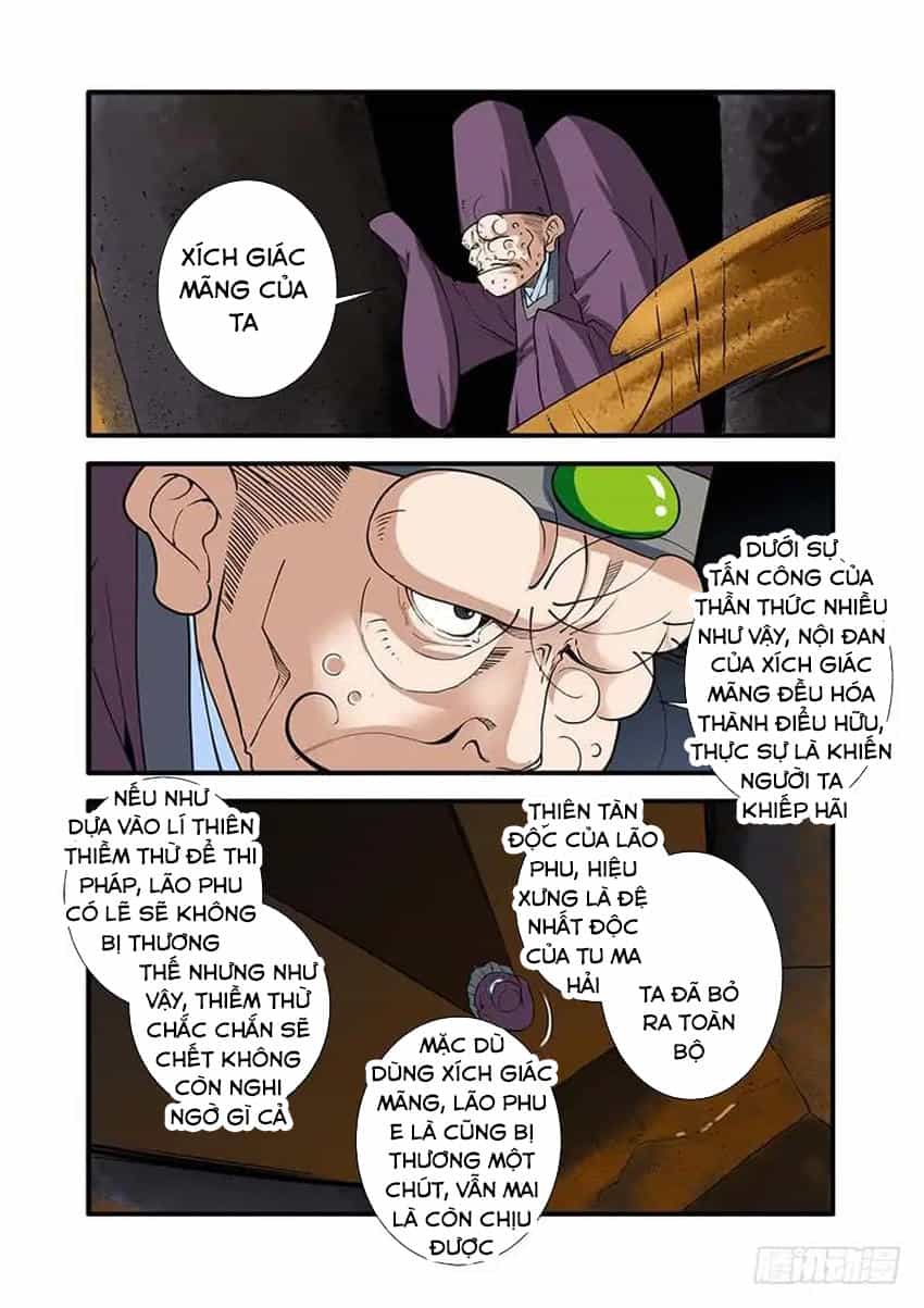 Tiên Nghịch - Chương 107 - ảnh 18