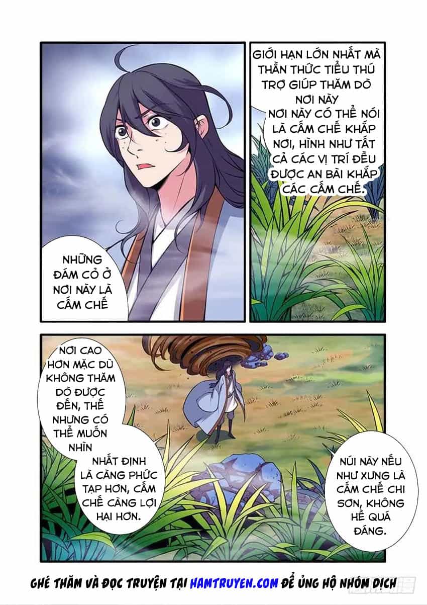 Tiên Nghịch - Chương 111 - ảnh 11