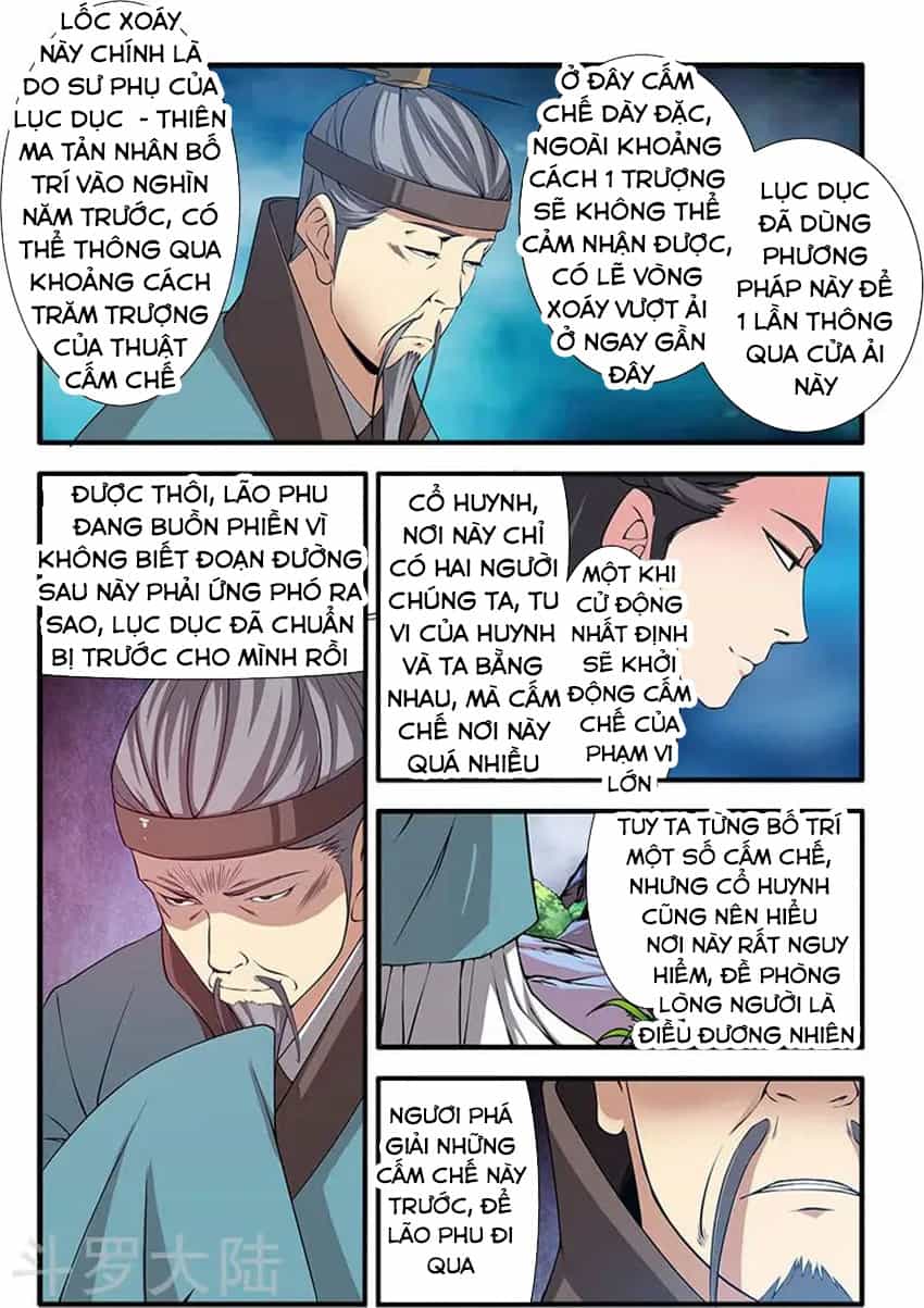Tiên Nghịch - Chương 112 - ảnh 21