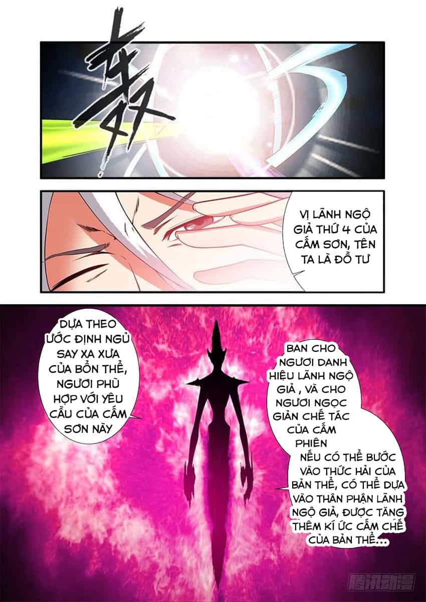 Tiên Nghịch - Chương 114 - ảnh 16