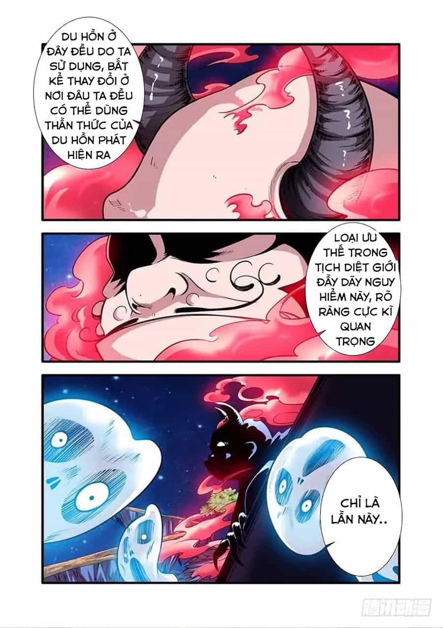 Tiên Nghịch - Chương 116 - ảnh 11