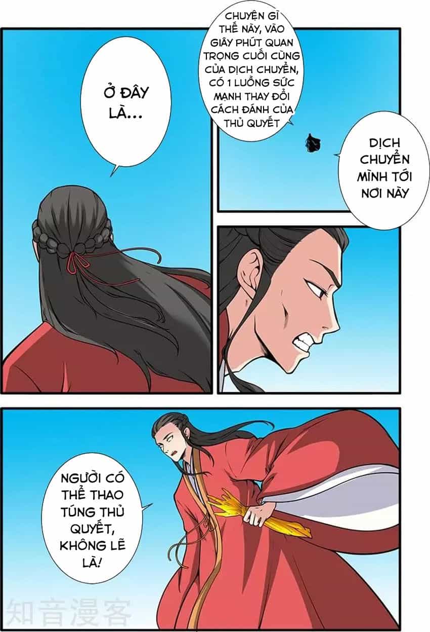 Tiên Nghịch - Chương 119 - ảnh 3