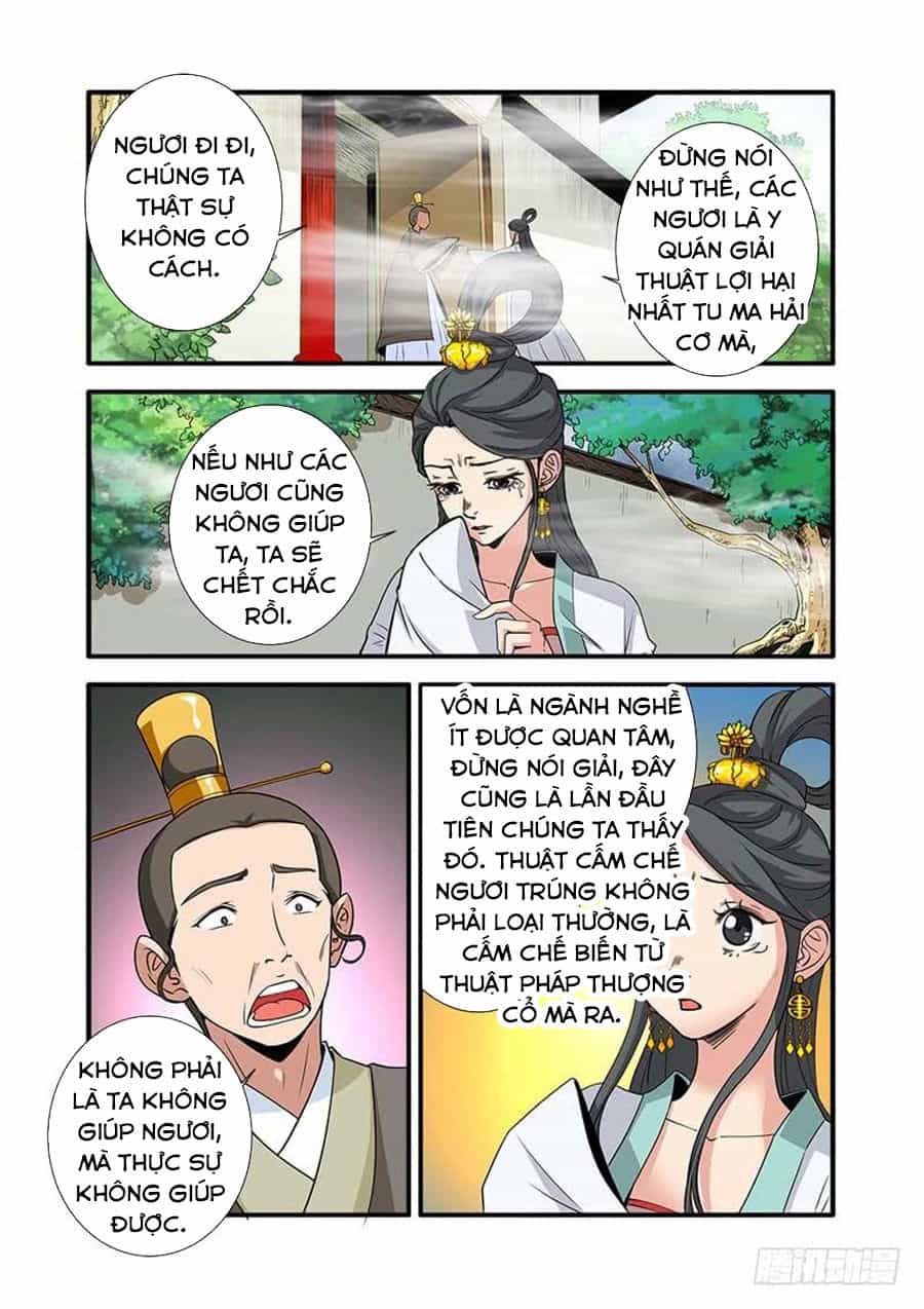 Tiên Nghịch - Chương 127 - ảnh 24