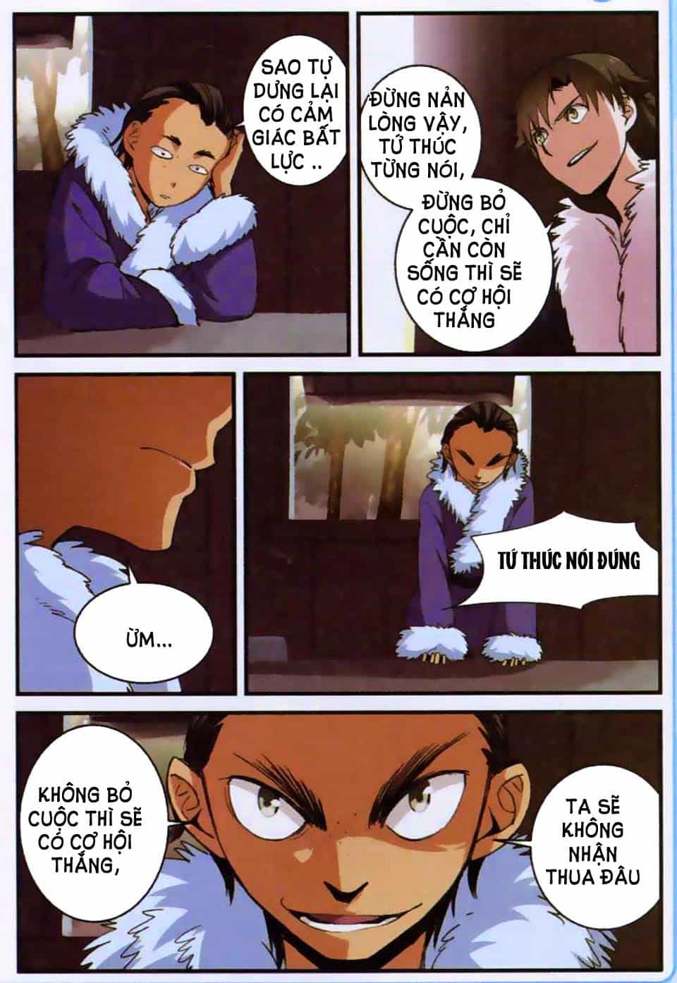 Tiên Nghịch - Chương 15 - ảnh 16