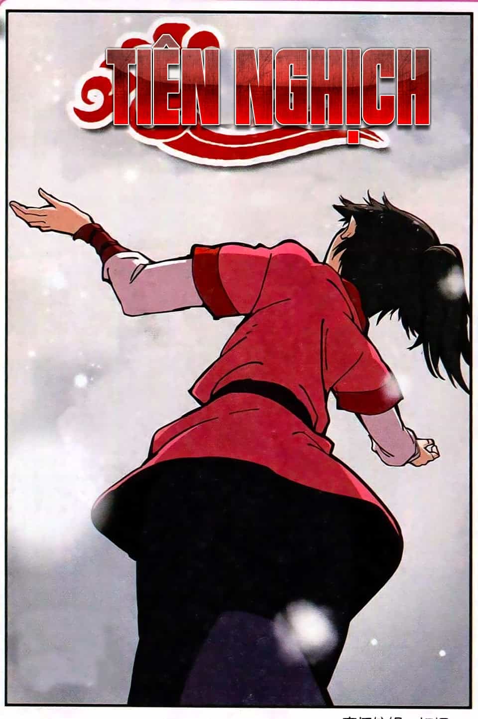 Tiên Nghịch - Chương 18 - ảnh 1