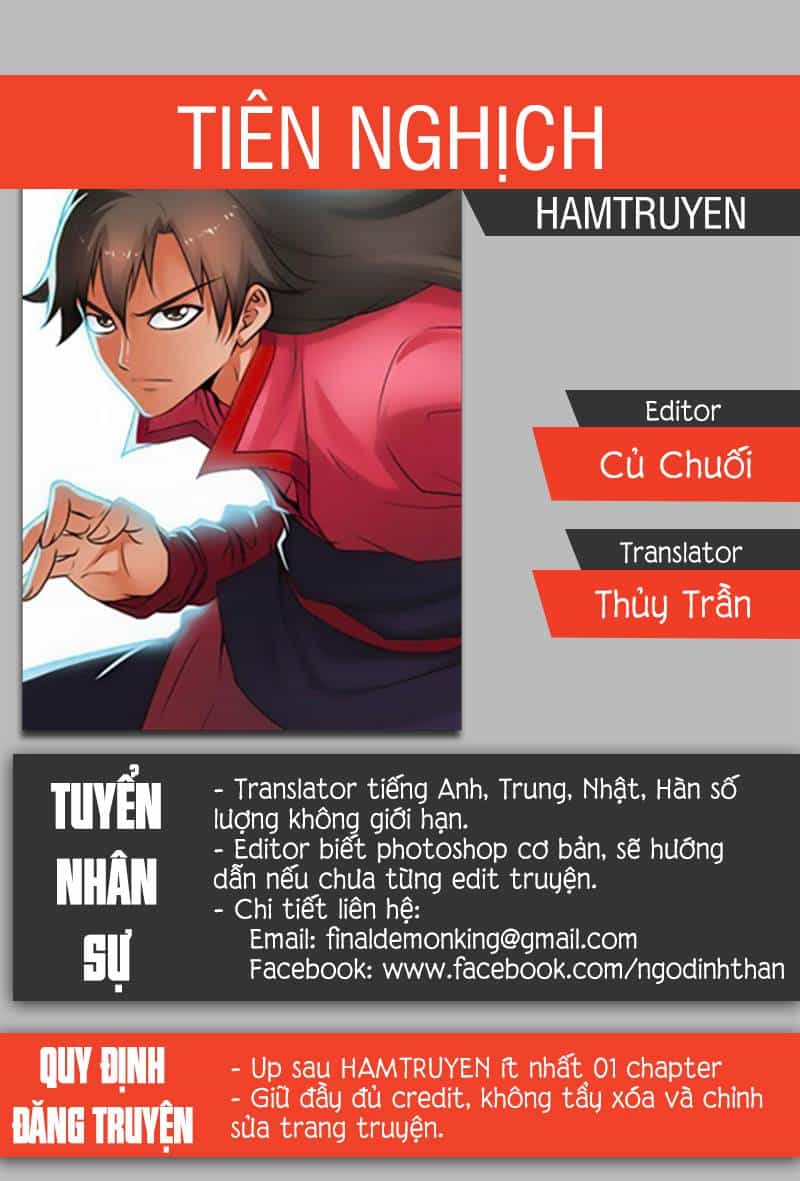 Tiên Nghịch - Chương 33 - ảnh 1