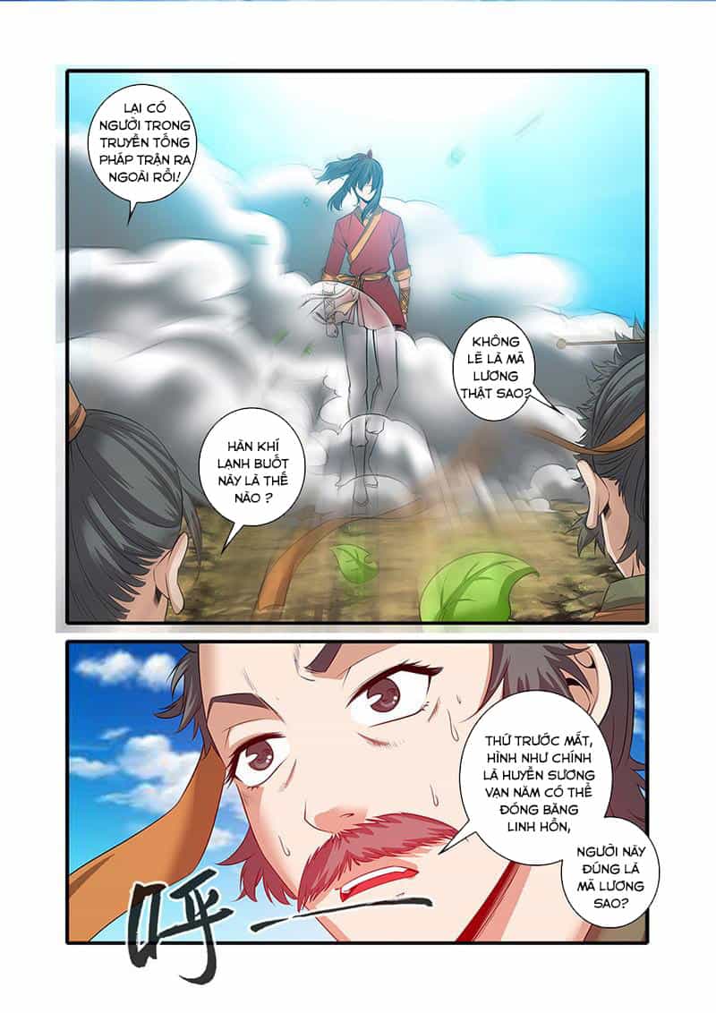 Tiên Nghịch - Chương 61 - ảnh 10